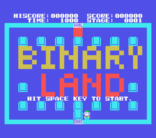 Binary Land title screen for MSX